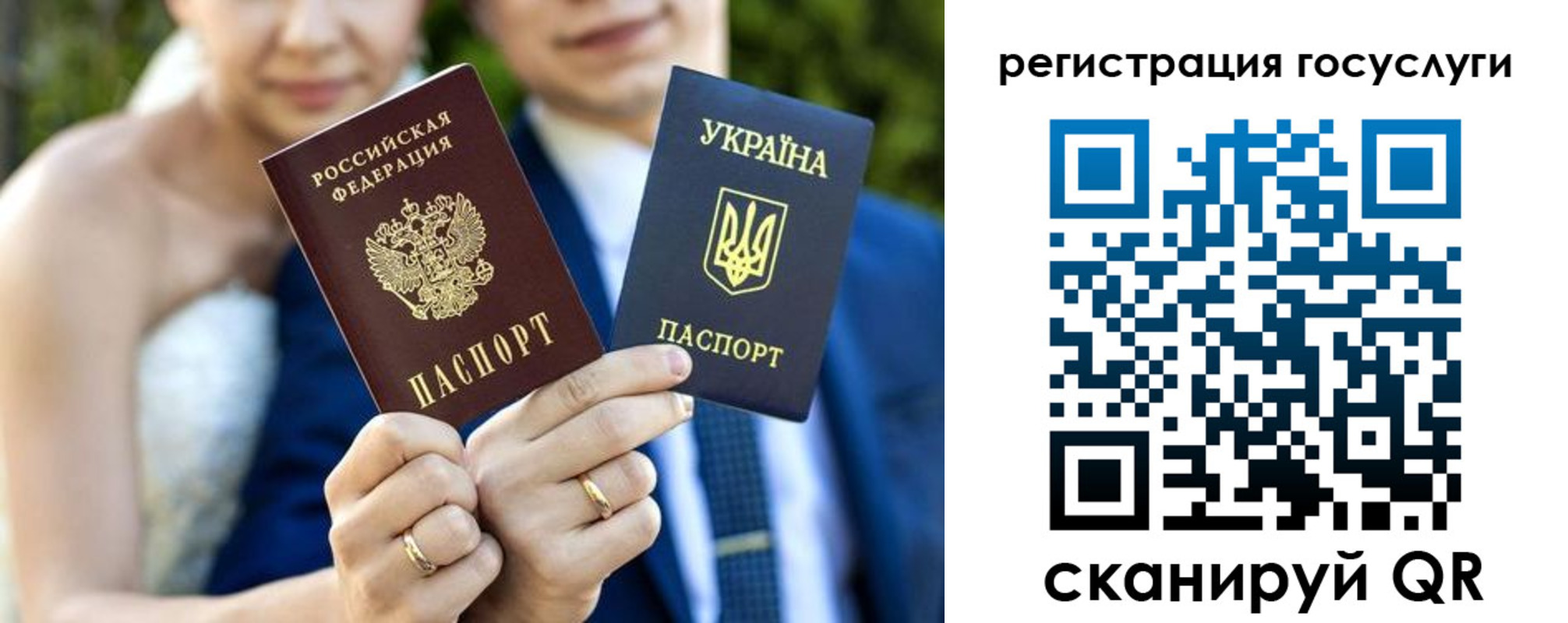 пропишу в квартире в Вуктыле